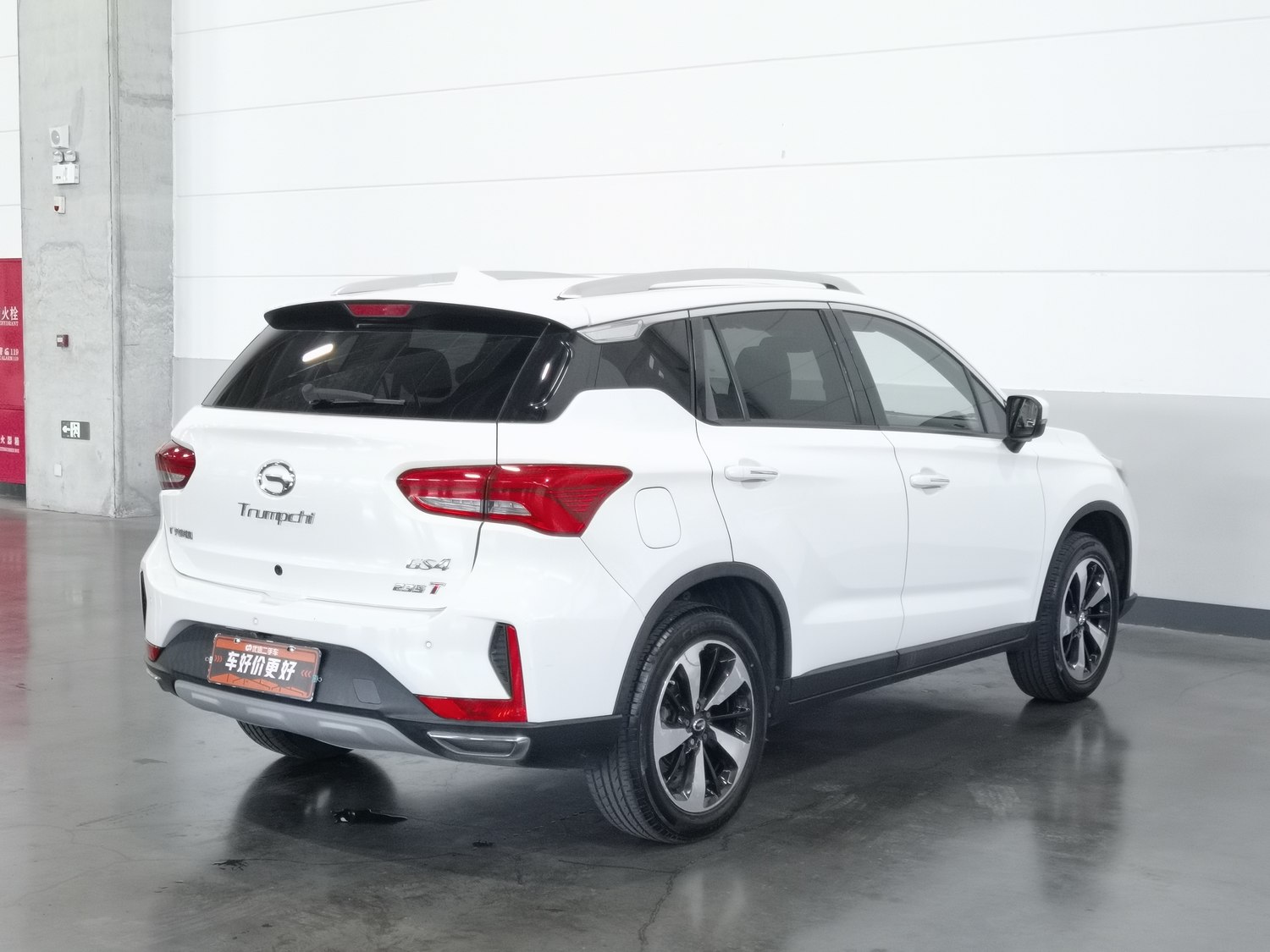 Used GAC Trumpchi GS4 2018 1.5 MT