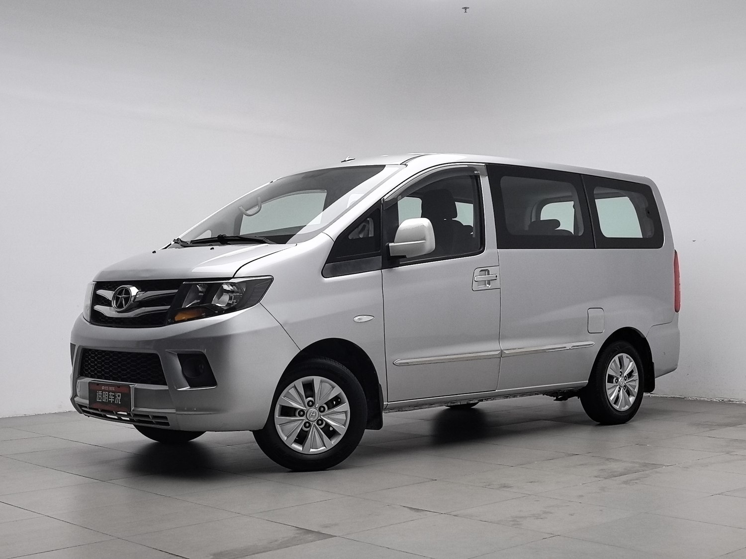 Used JAC Refine M3 2015 1.6 MT