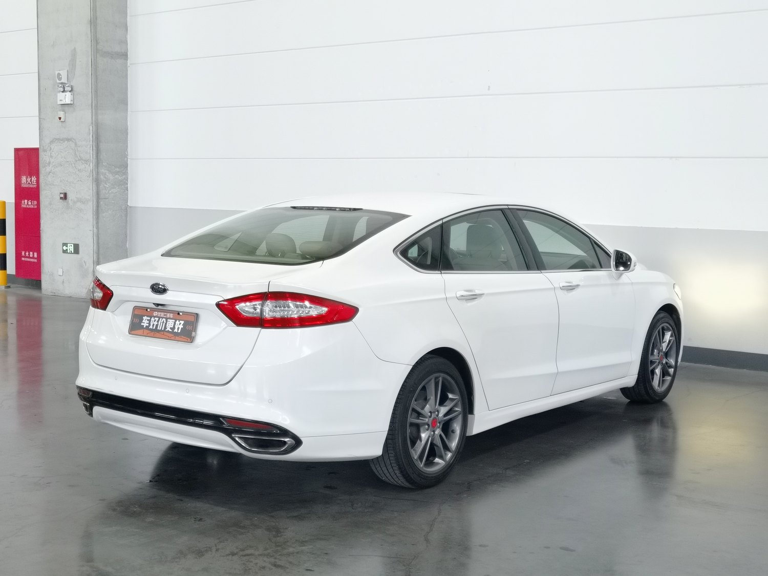 Used Ford Mondeo 2013 2.0 AT