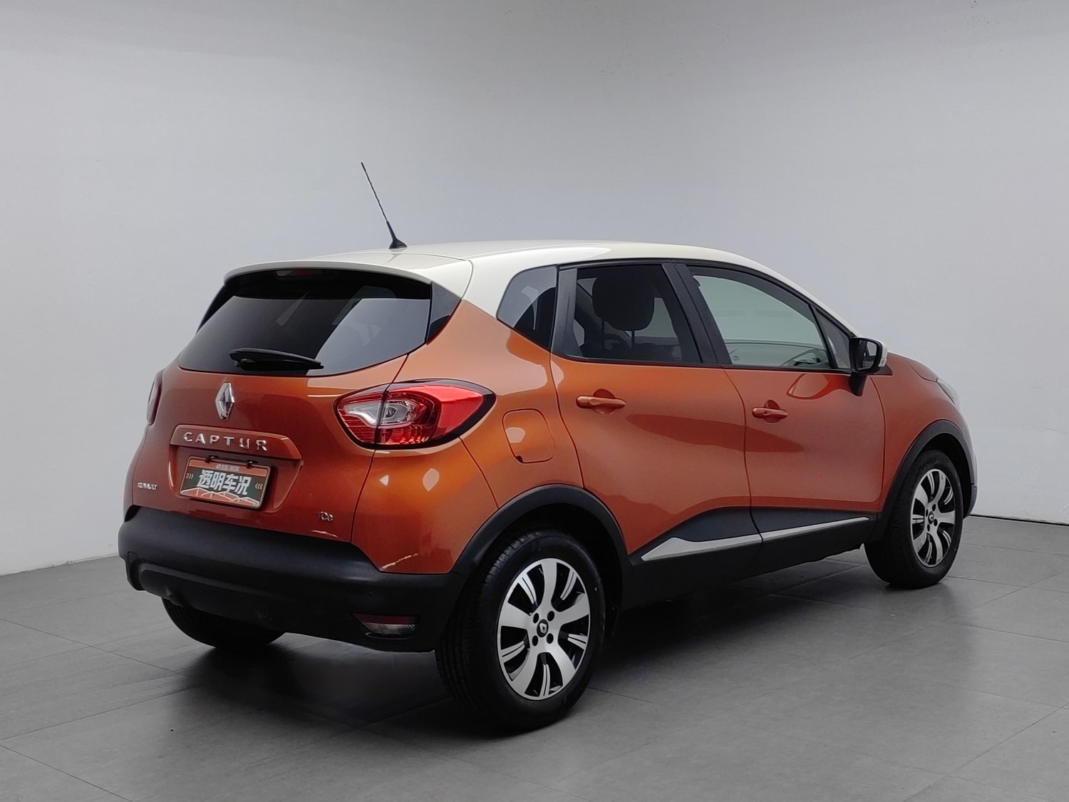 Used Renault Captur 2015 1.2 AT