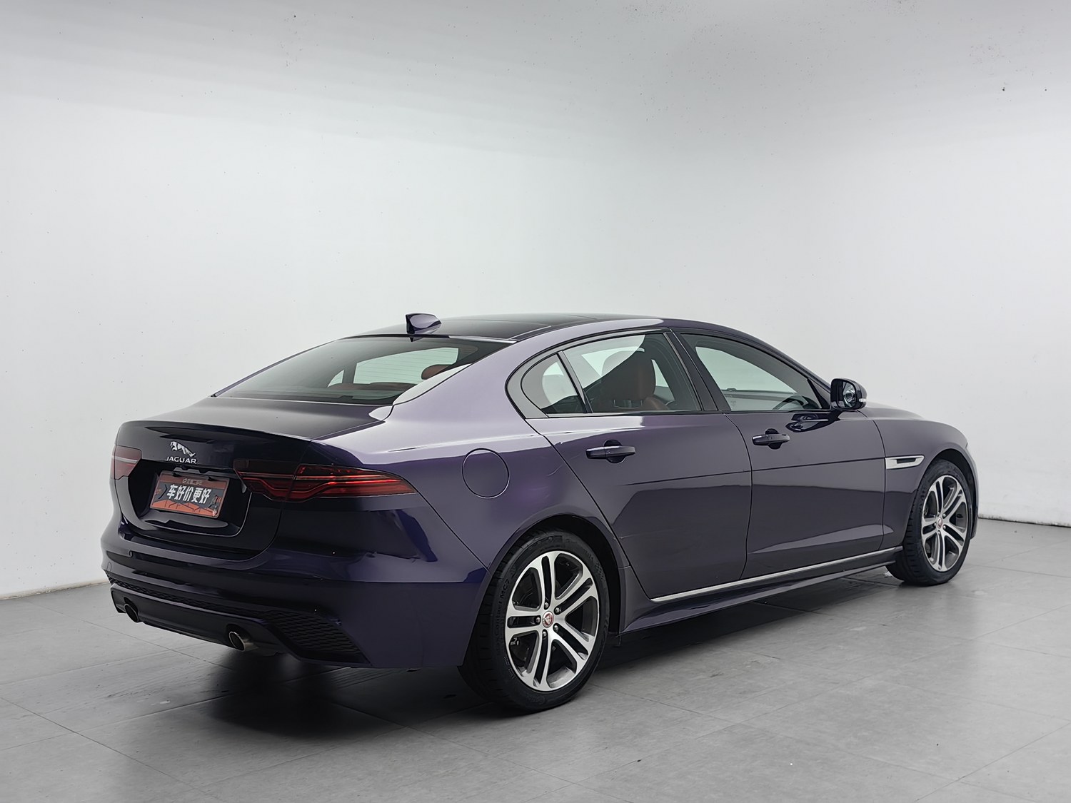 Used Jaguar XEL 2021 2.0 AT