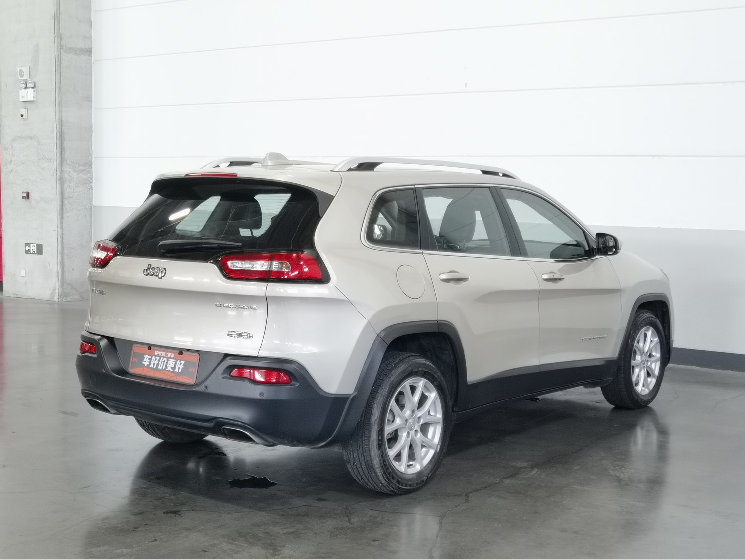 Used Jeep Cherokee 2016 2.4 AT