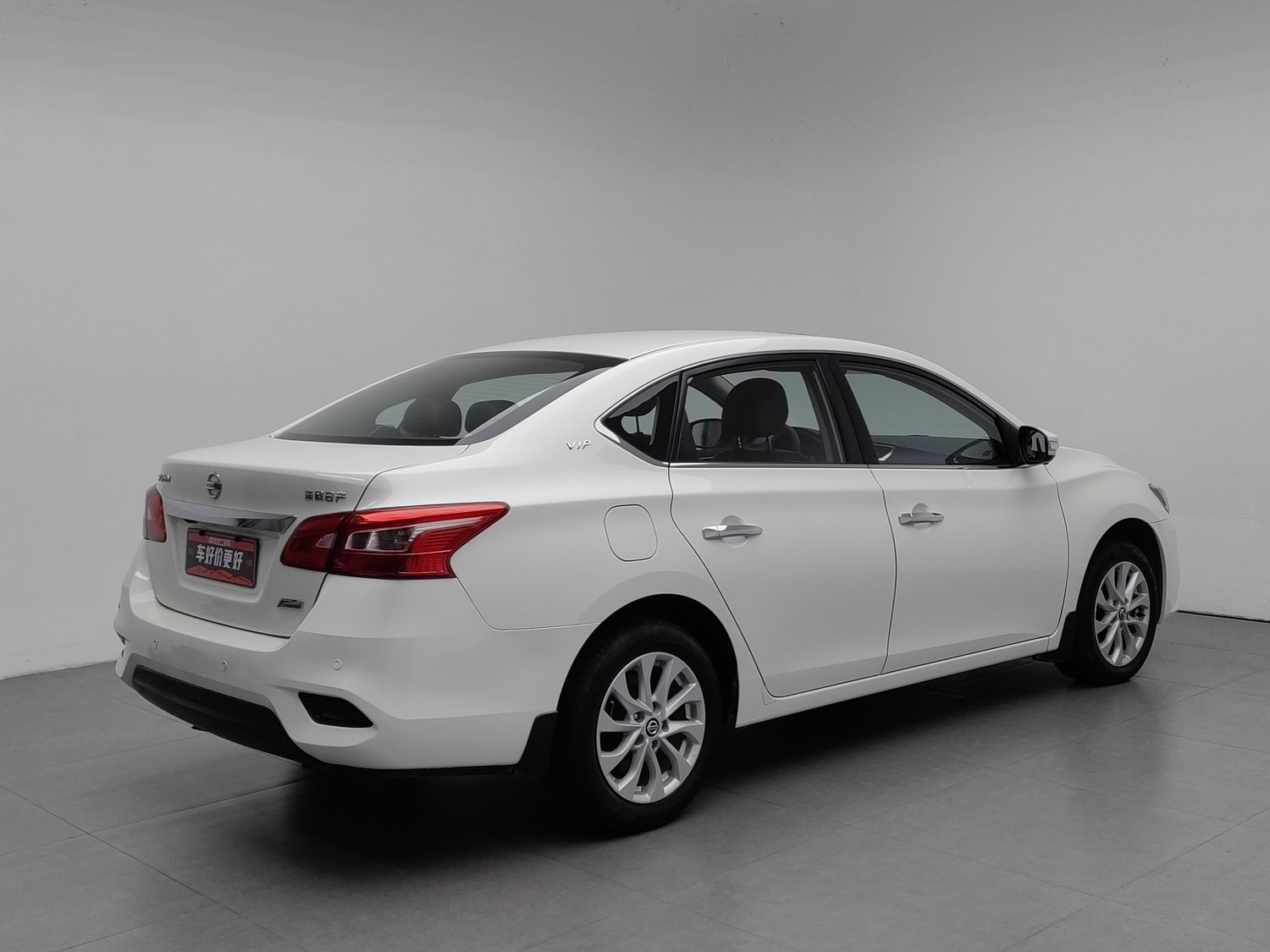 Used Nissan Sylphy 2019 1.6 AT