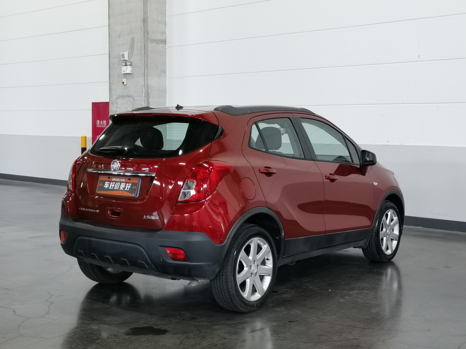 Used Buick Encore 2014 1.4 AT