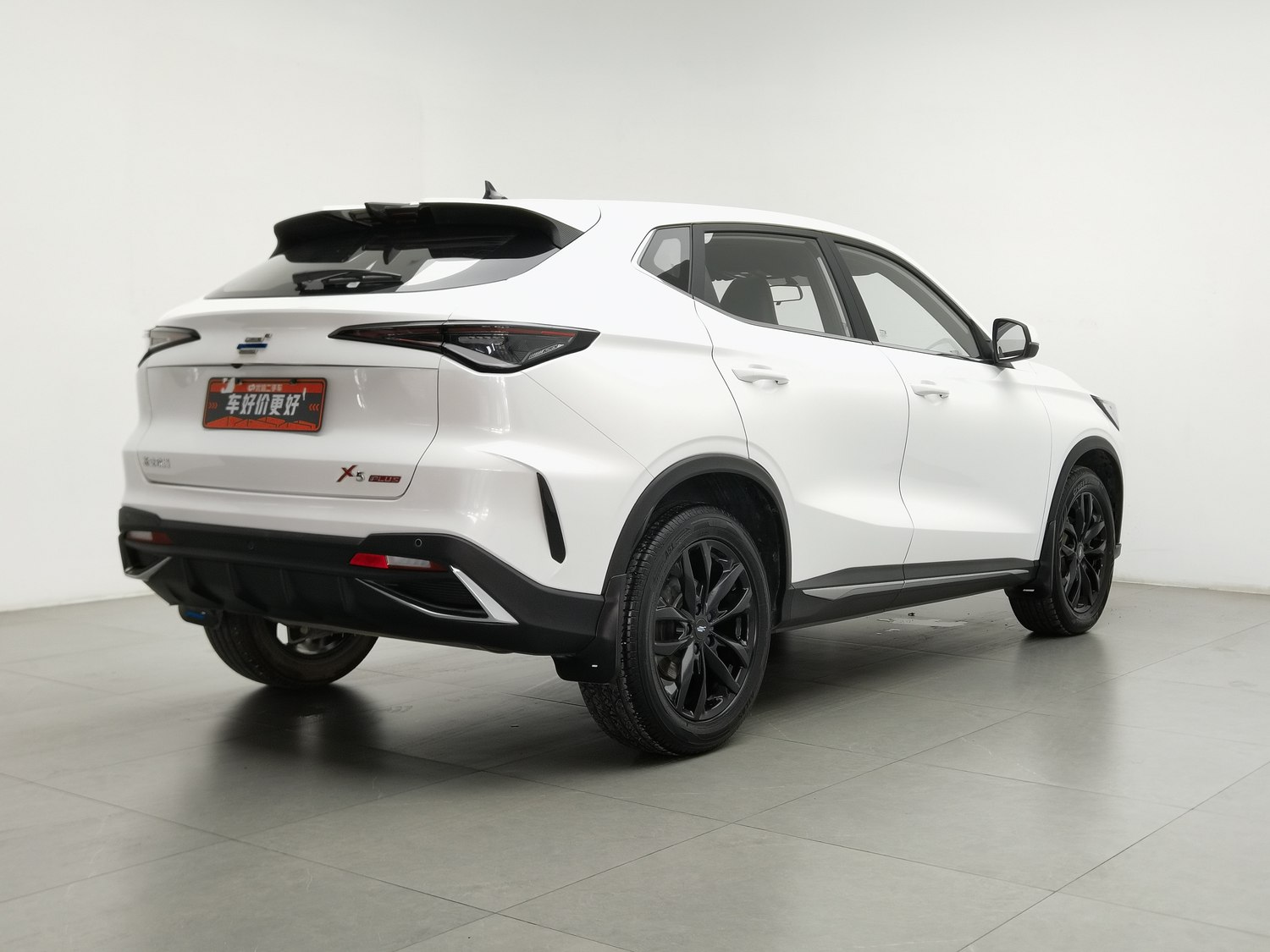 Occasion Changan Oshan Oshan X5 PLUS 2023 1.5 AT