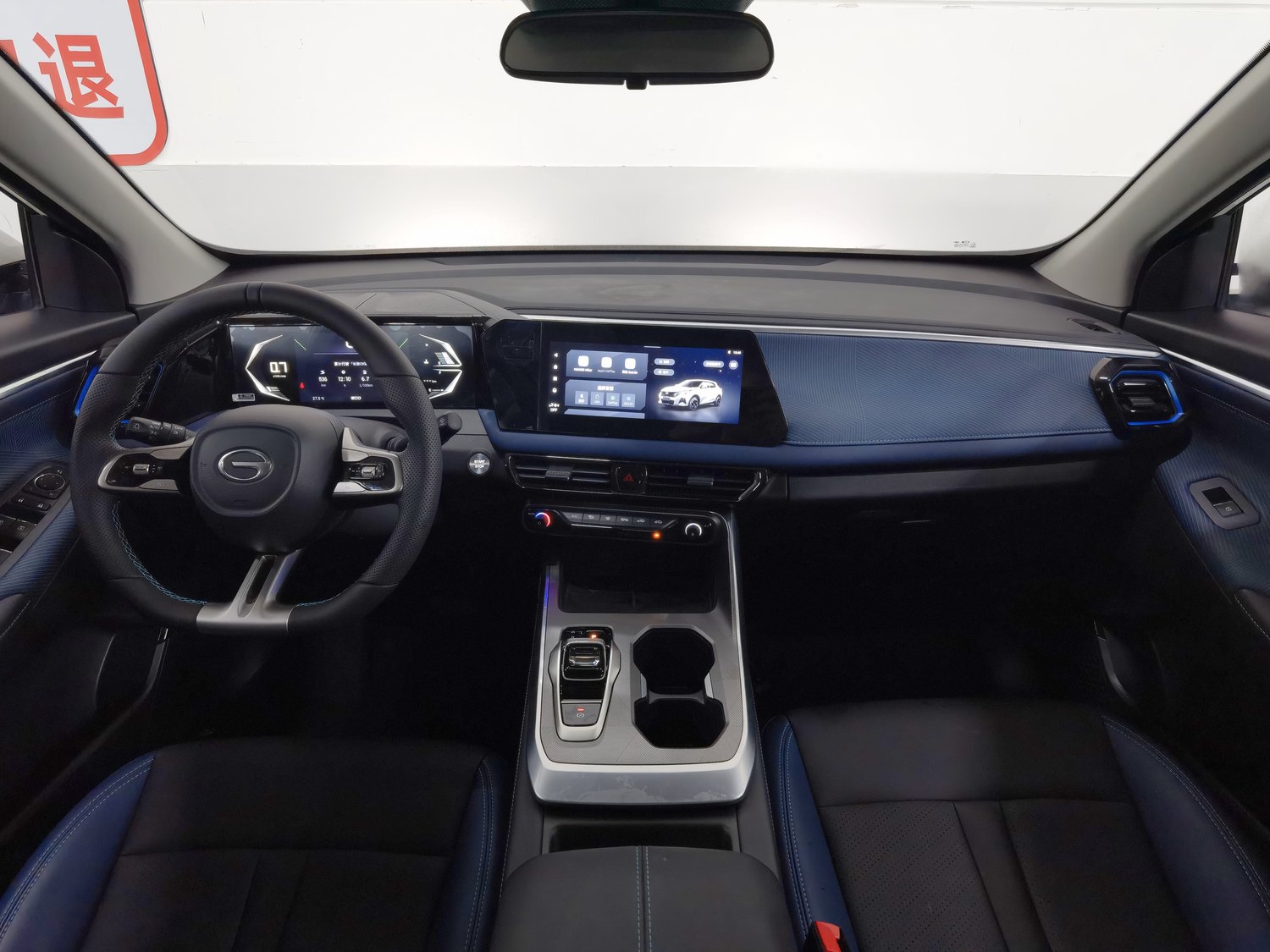 GAC Trumpchi GS3 2023 1.5 AT usado