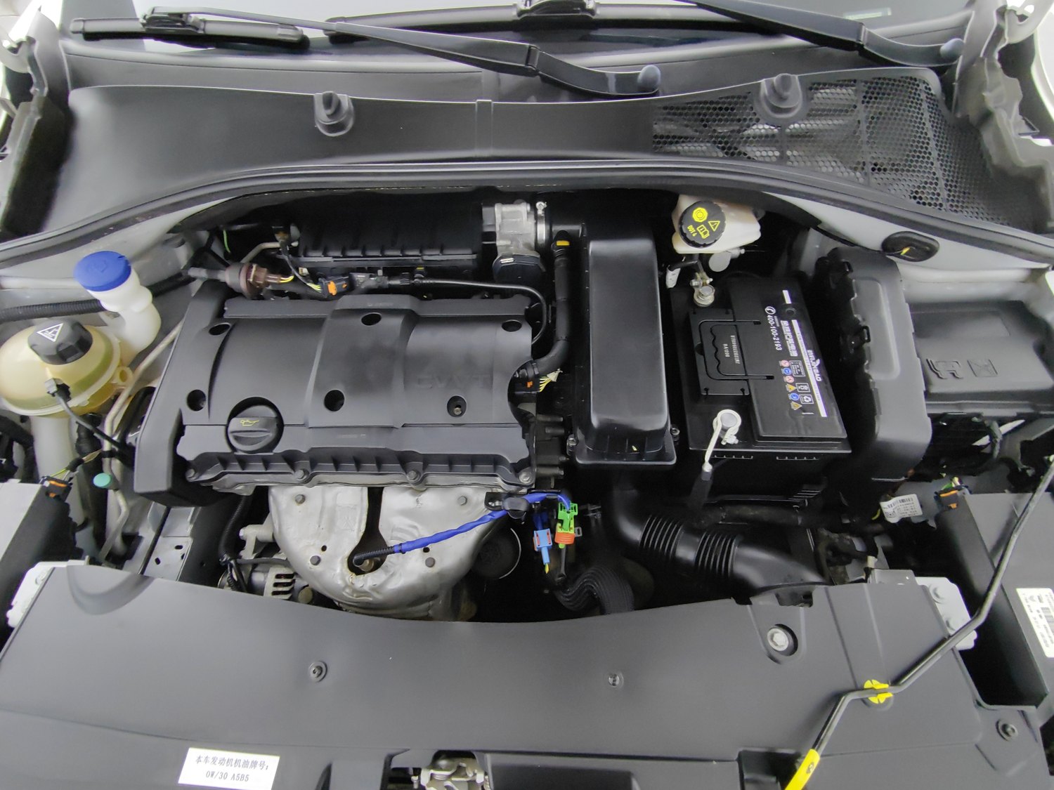 Used Citroen Elysée 2017 1.6 MT