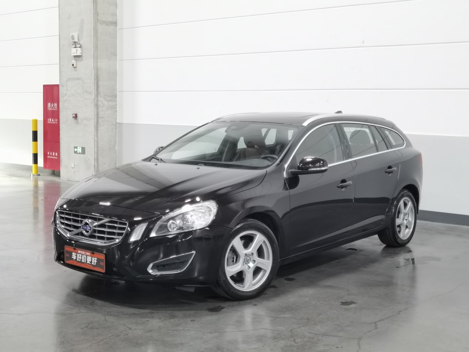 Used Volvo V60 2013 2.0 AT