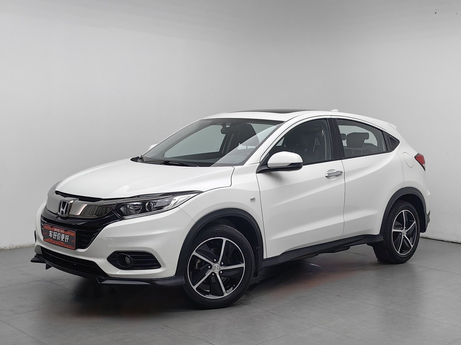 Used Honda Vezel 2020 1.5 AT