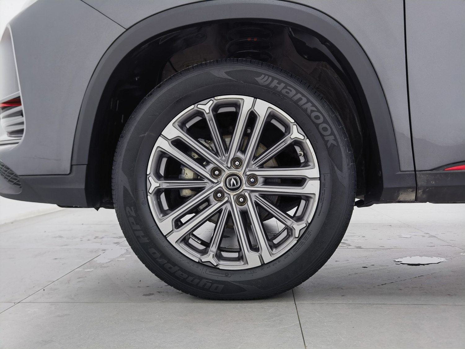 Used Changan CS75 PLUS 2021 1.5 AT