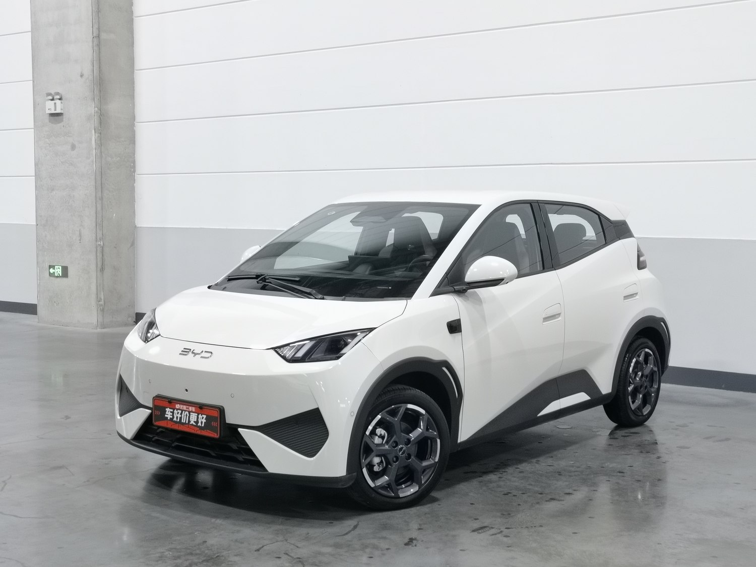Used BYD Seagull 2025