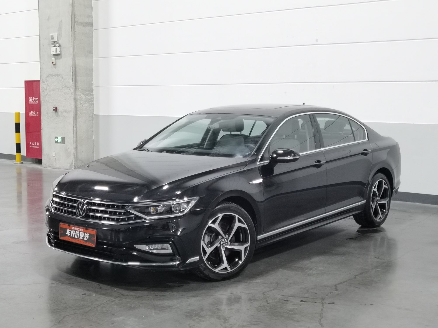 Used Volkswagen Magotan 2023 2.0 AT