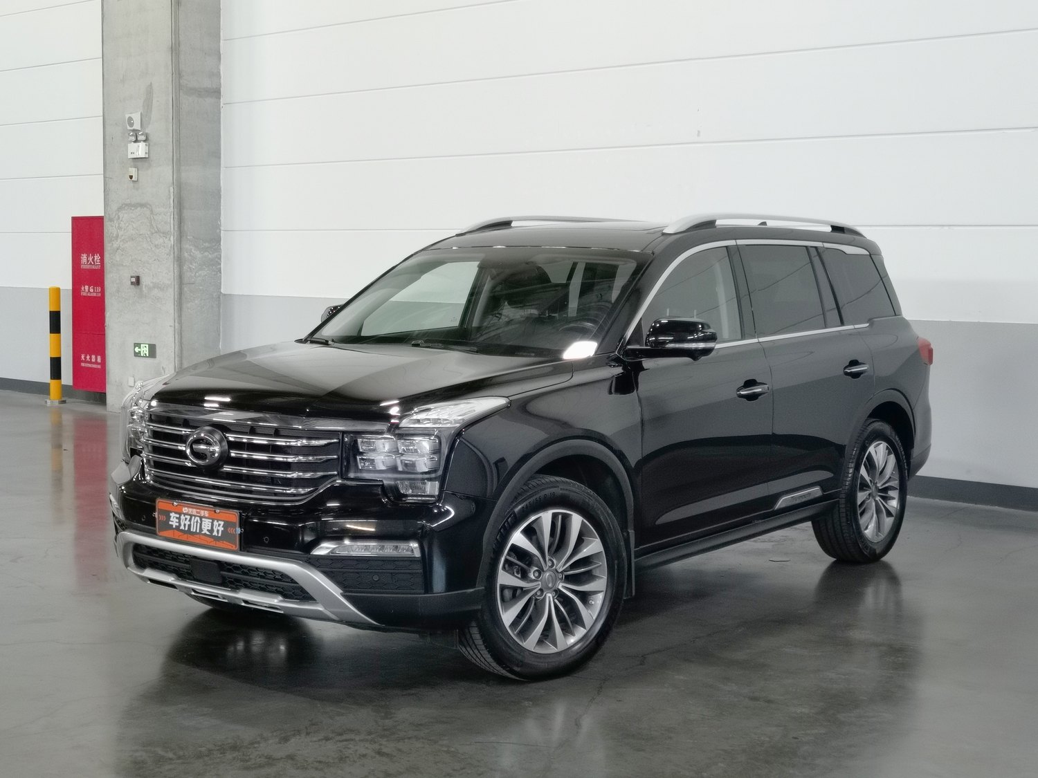 Used GAC Trumpchi GS8 2017 2.0 AT