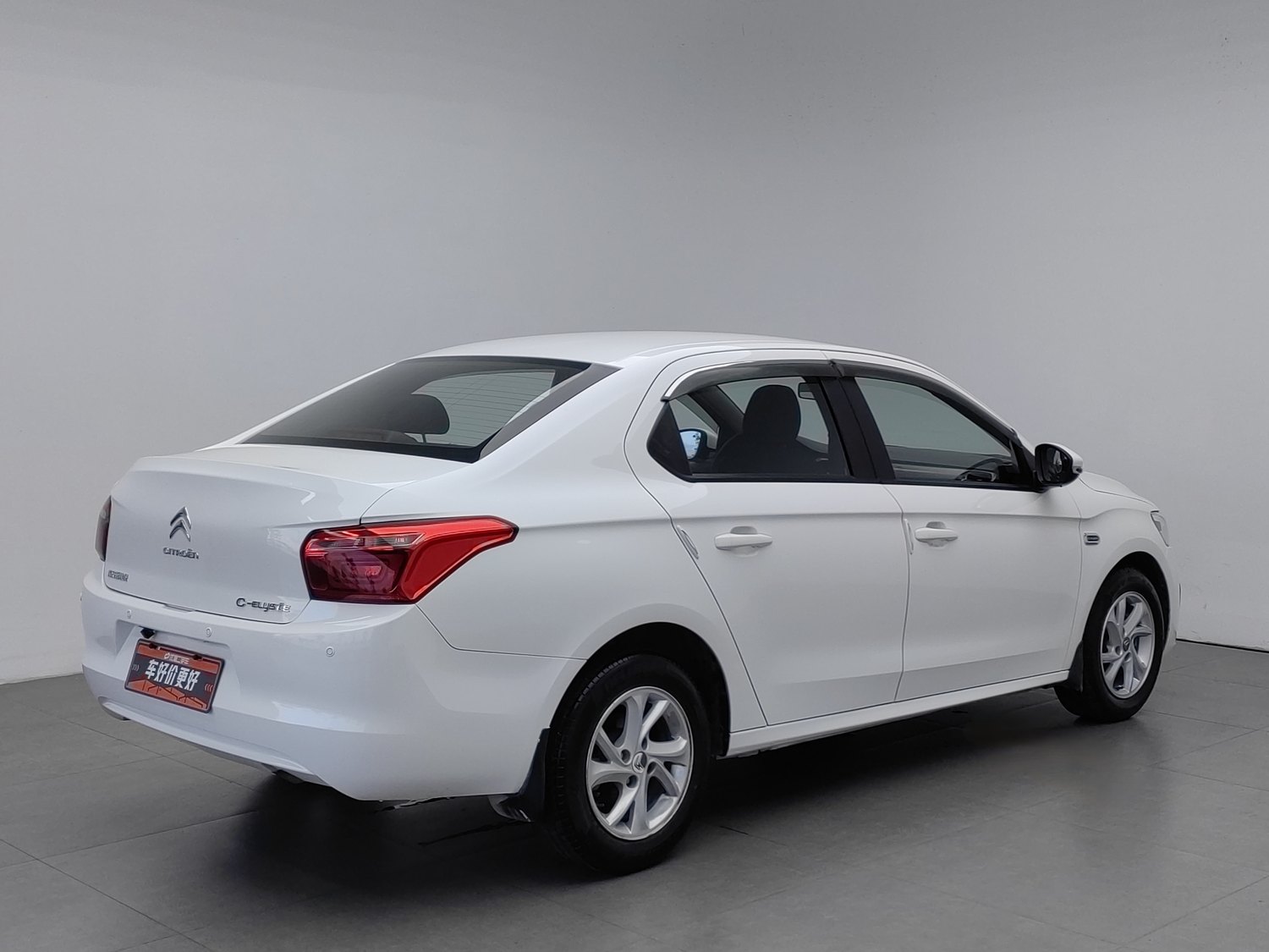 Used Citroen Elysée 2017 1.6 MT