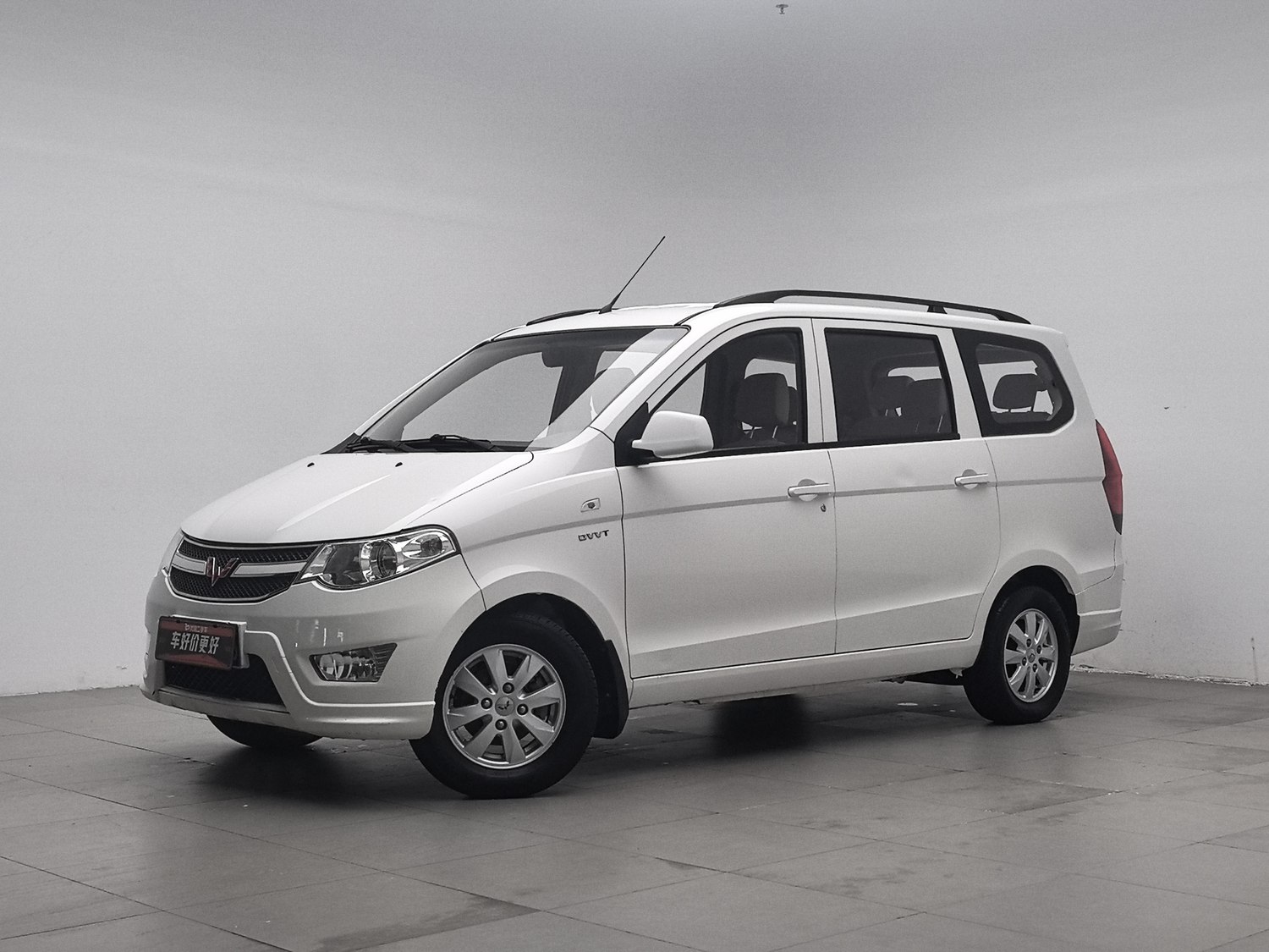 Used Wuling Hongguang 2014 1.5 MT