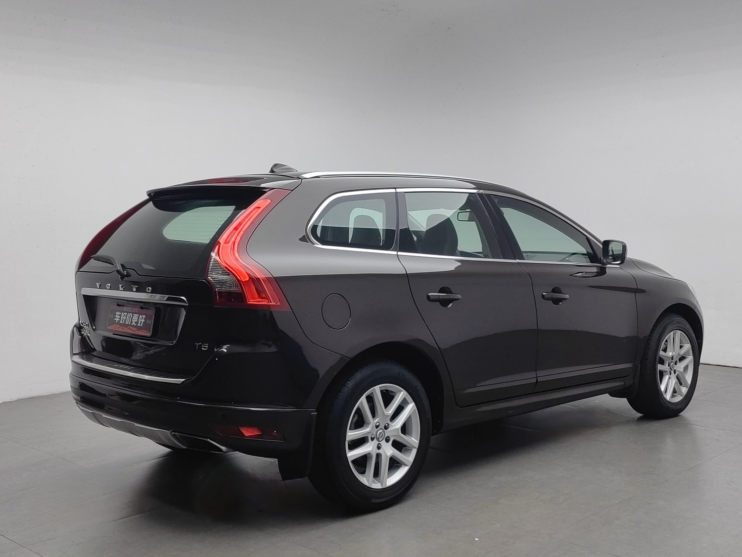 Used Volvo XC60 2017 2.0 AT