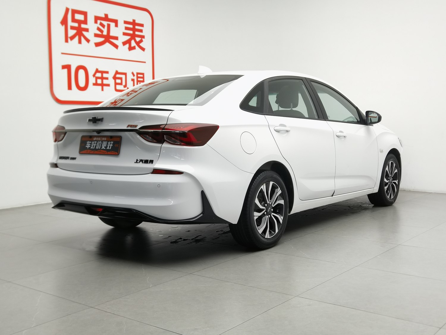 Used Chevrolet Monza 2019 1.3 AT