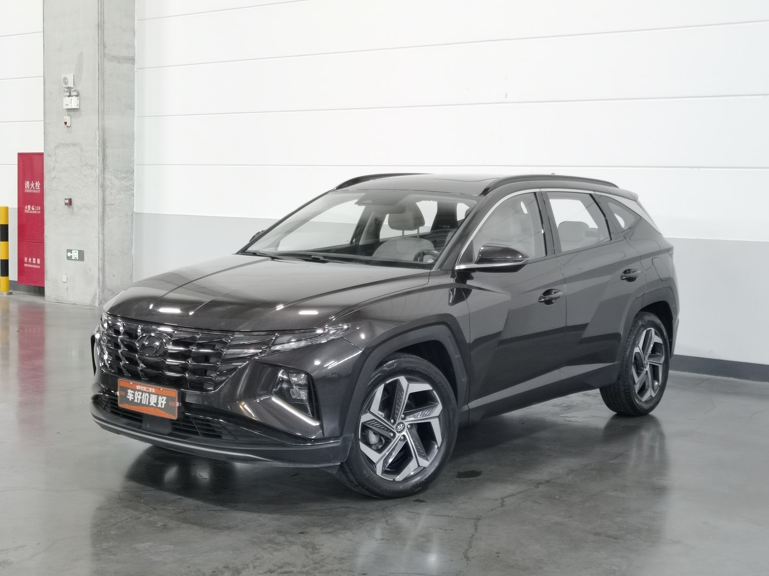 Used Hyundai Tucson 2021 1.5 AT