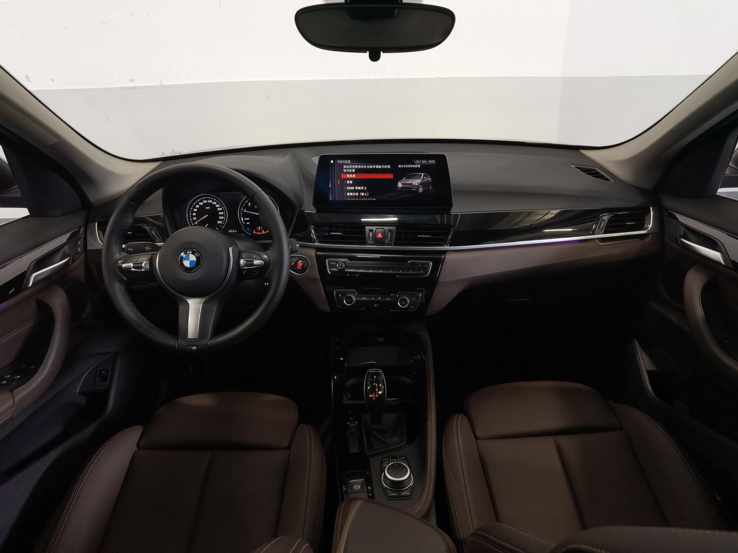 Used BMW X1 2020 1.5 AT