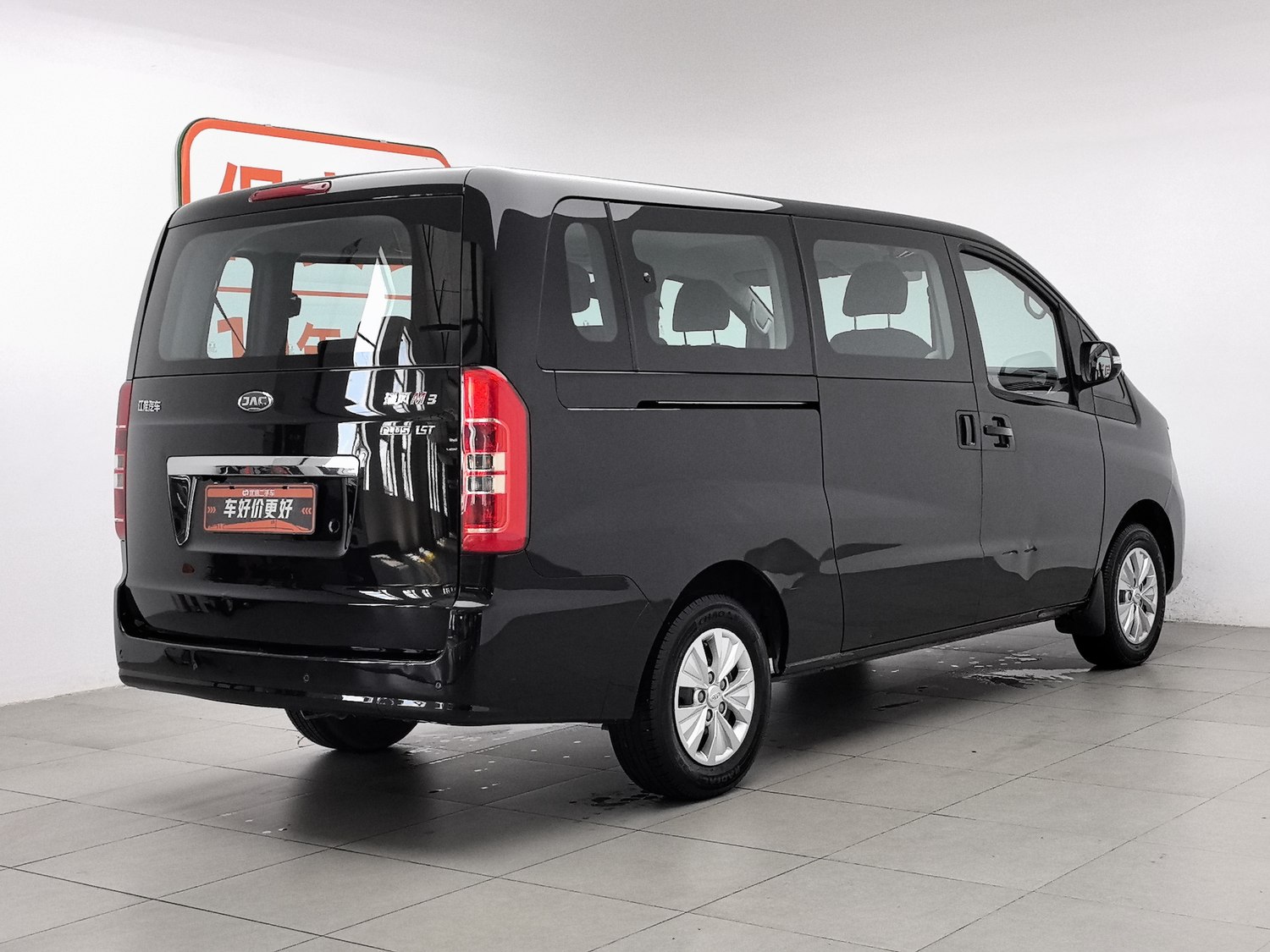 JAC Refine M3 2023 usado, 1,5 MT