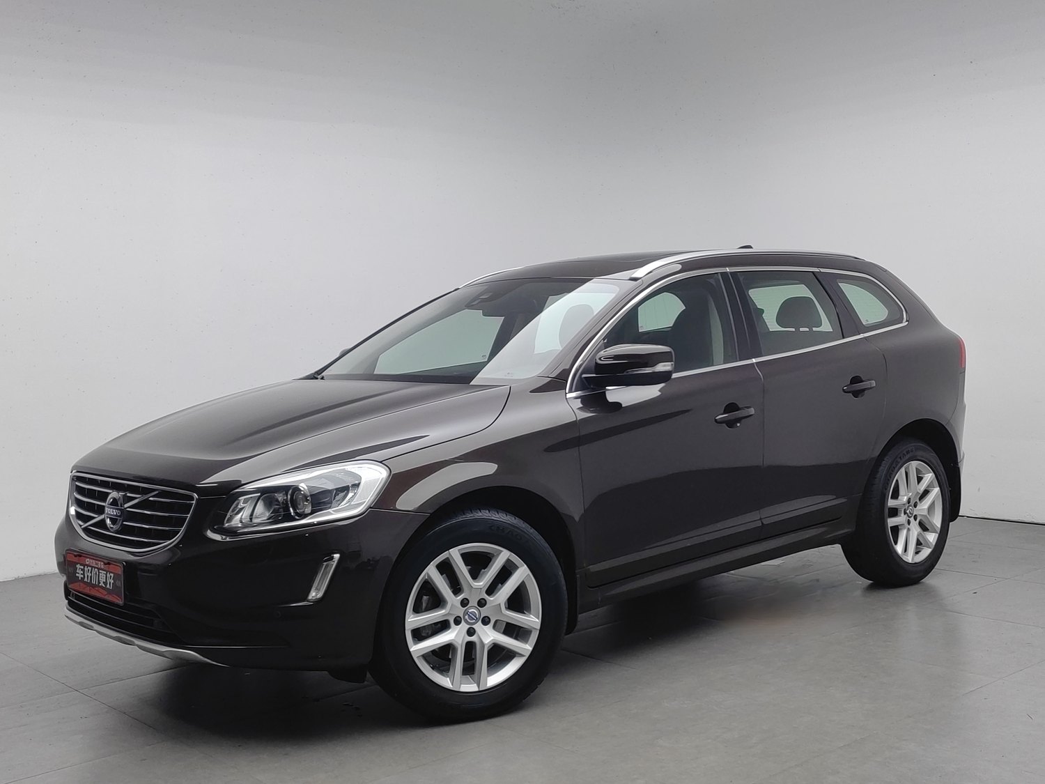 Used Volvo XC60 2017 2.0 AT