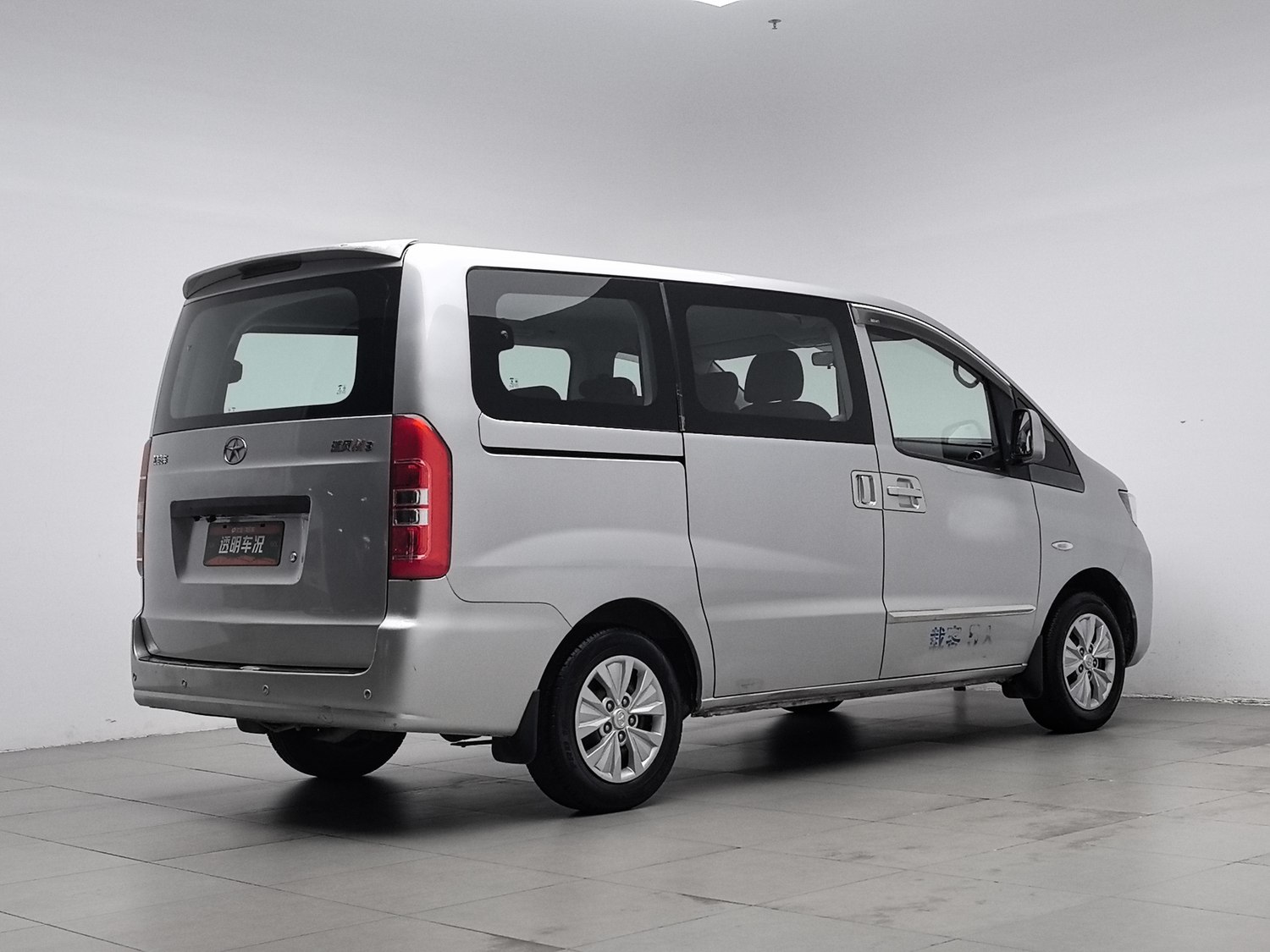 Used JAC Refine M3 2015 1.6 MT