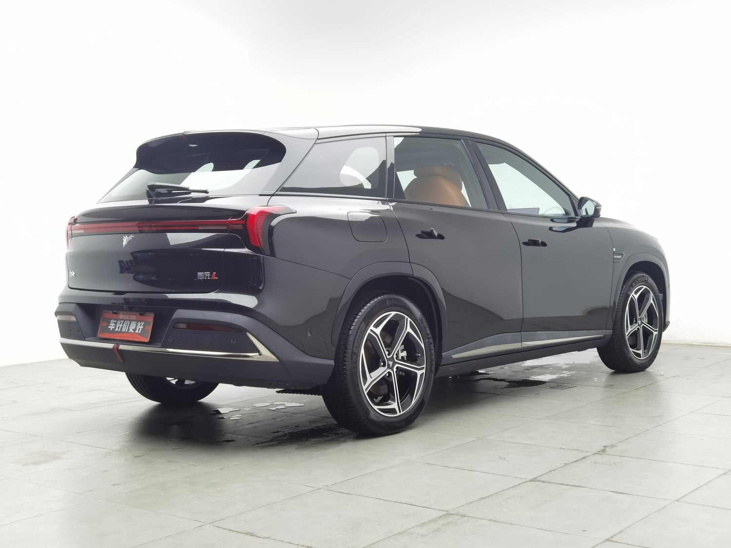 Used Neta L 2024 1.5 AT