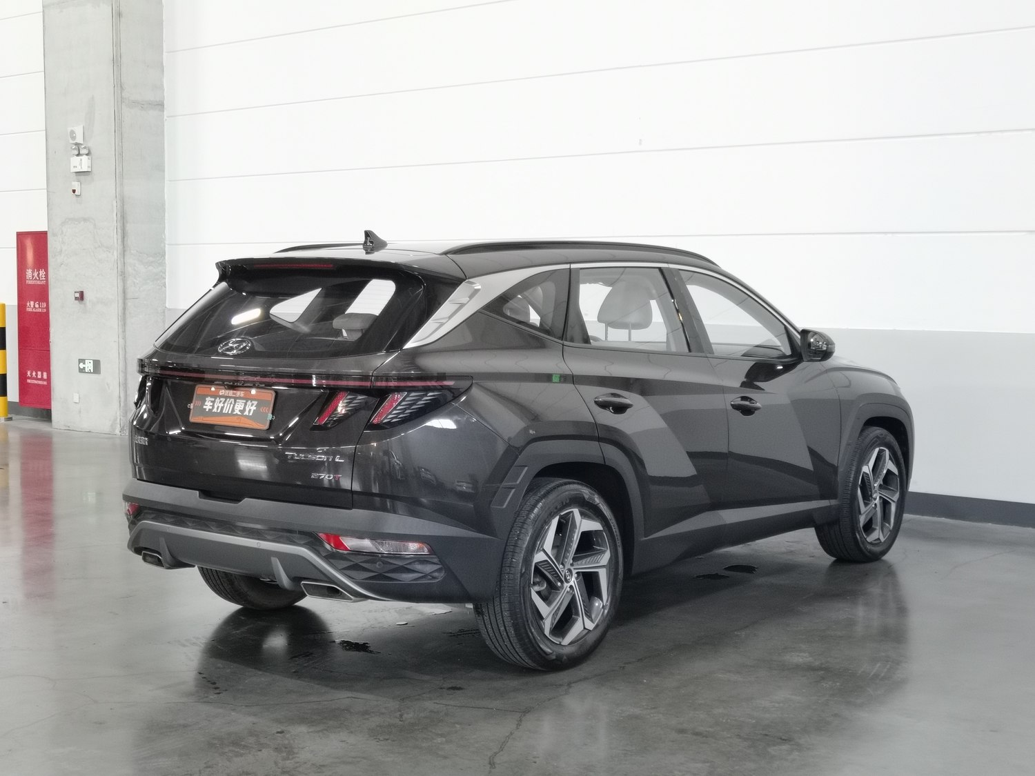 Used Hyundai Tucson 2021 1.5 AT