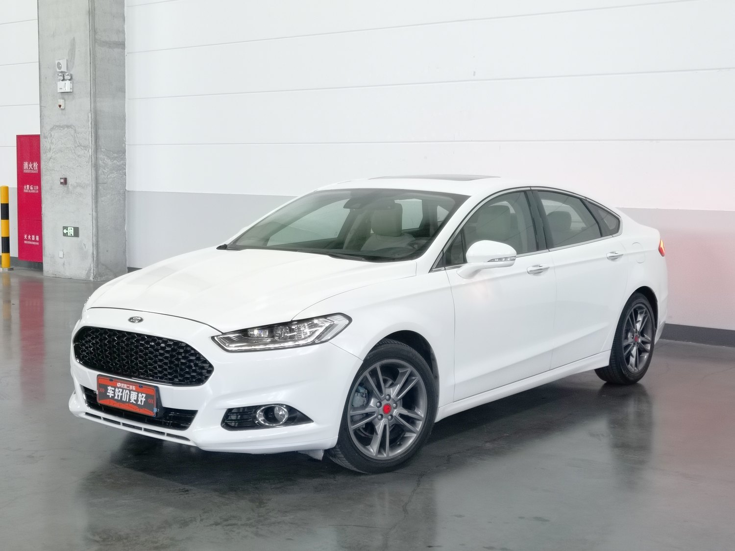 Used Ford Mondeo 2013 2.0 AT