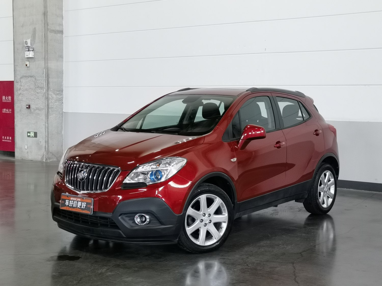 Used Buick Encore 2014 1.4 AT