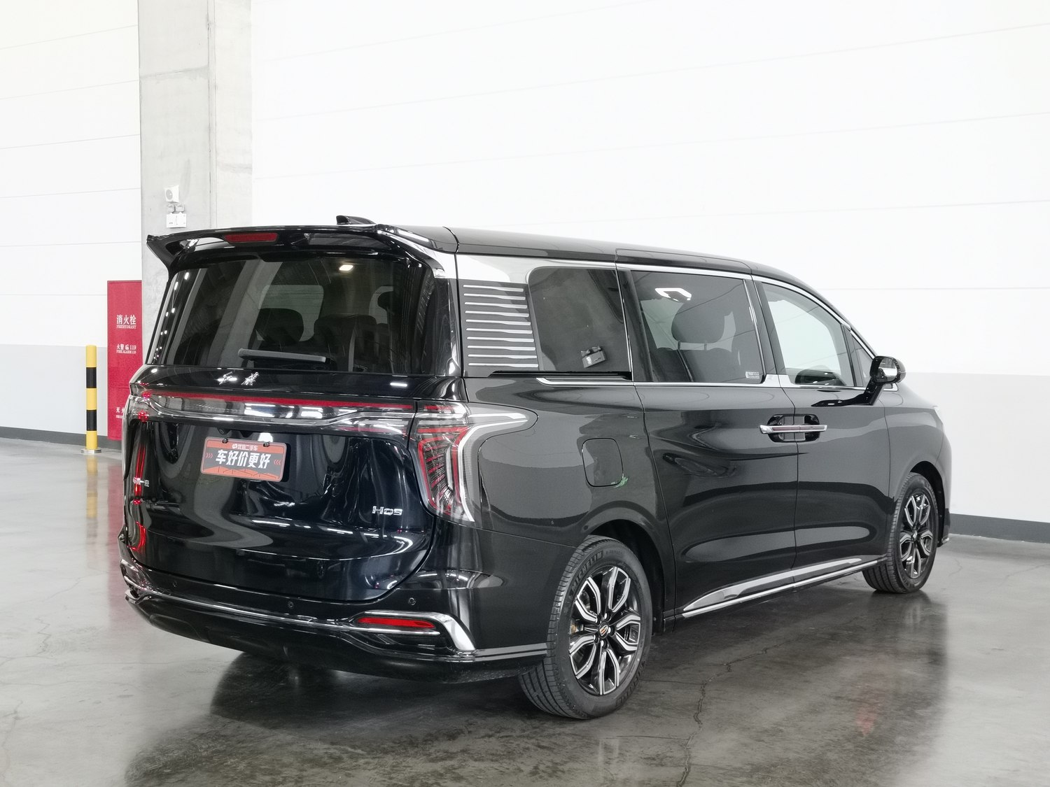 Used Hongqi HQ9 2023 2.0 AT