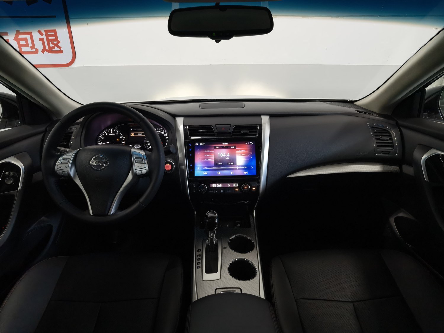 Nissan Teana 2018 2.0 AT usado