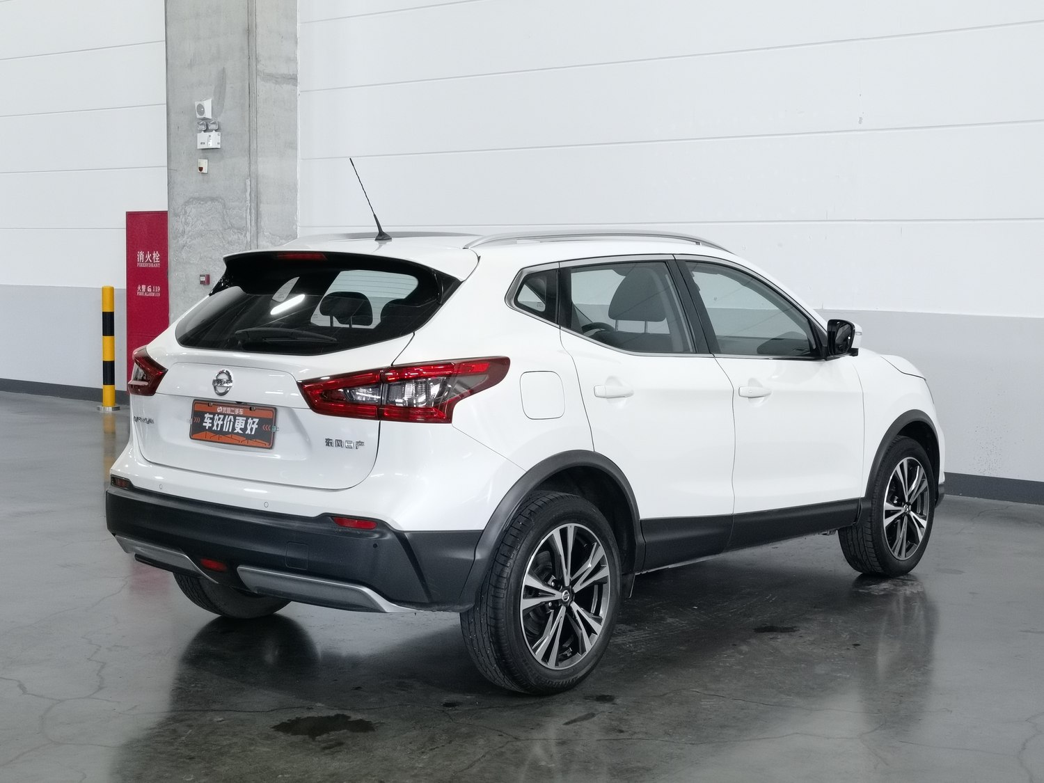 Used Nissan Qashqai 2022 2.0 AT