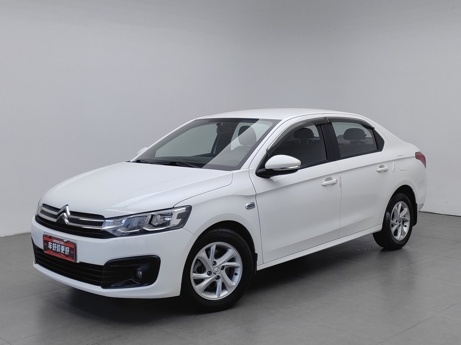 Used Citroen Elysée 2017 1.6 MT