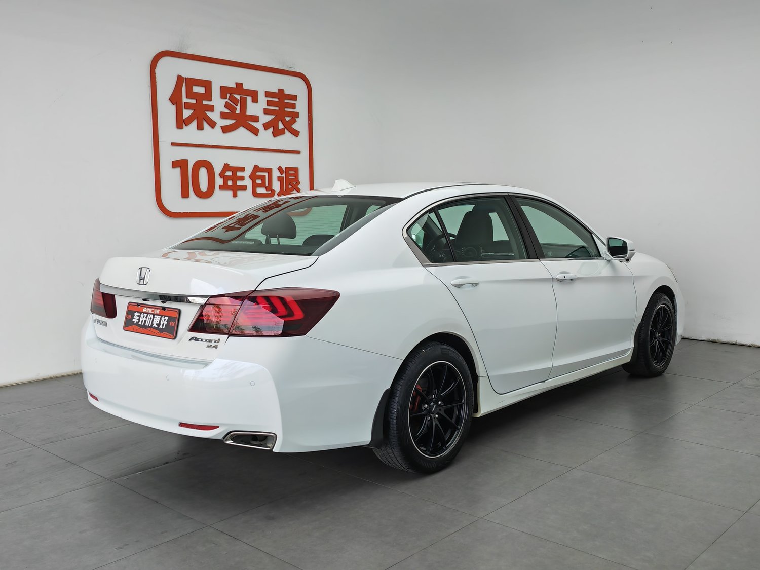 Подержанный Honda Accord 2014 2.4 AT
