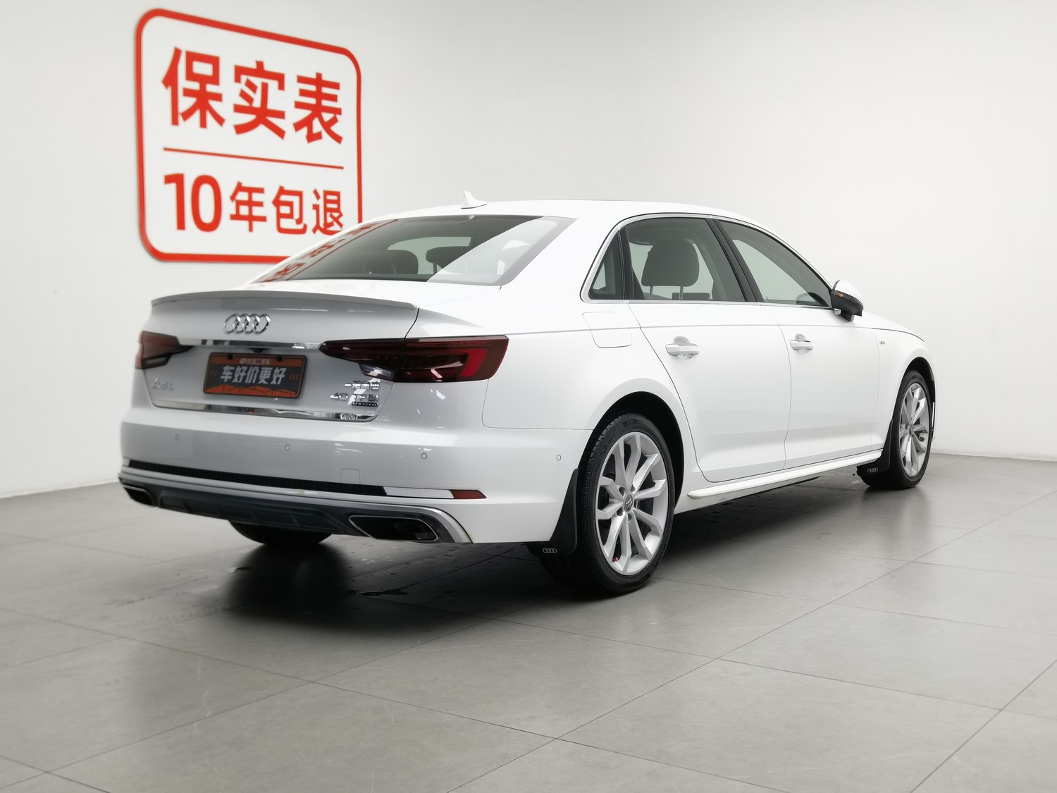 Audi A4L 2.0 AT d'occasion (2019)