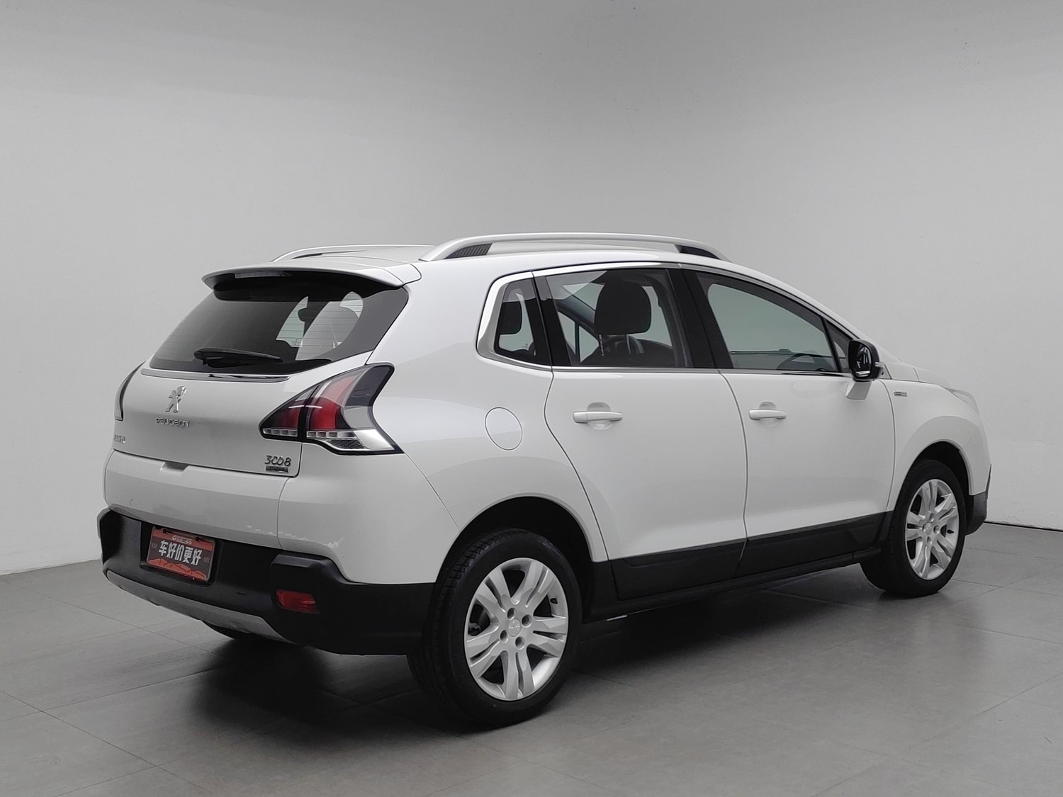 Used Peugeot 3008 2019 1.6 AT