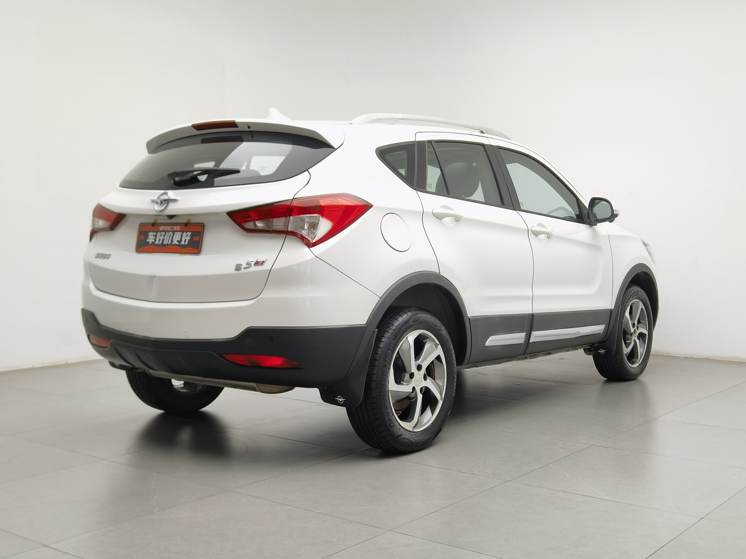 Used Haima S5 2017 1.5 AT