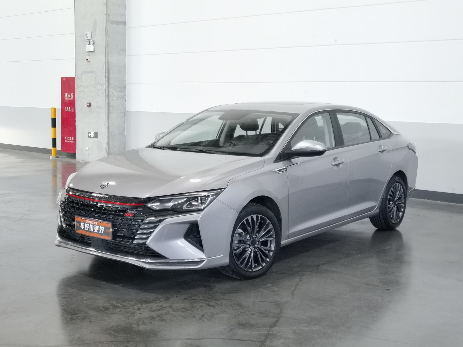 Used Dongfeng Aeolus Yixuan MAX 2021 1.5 AT