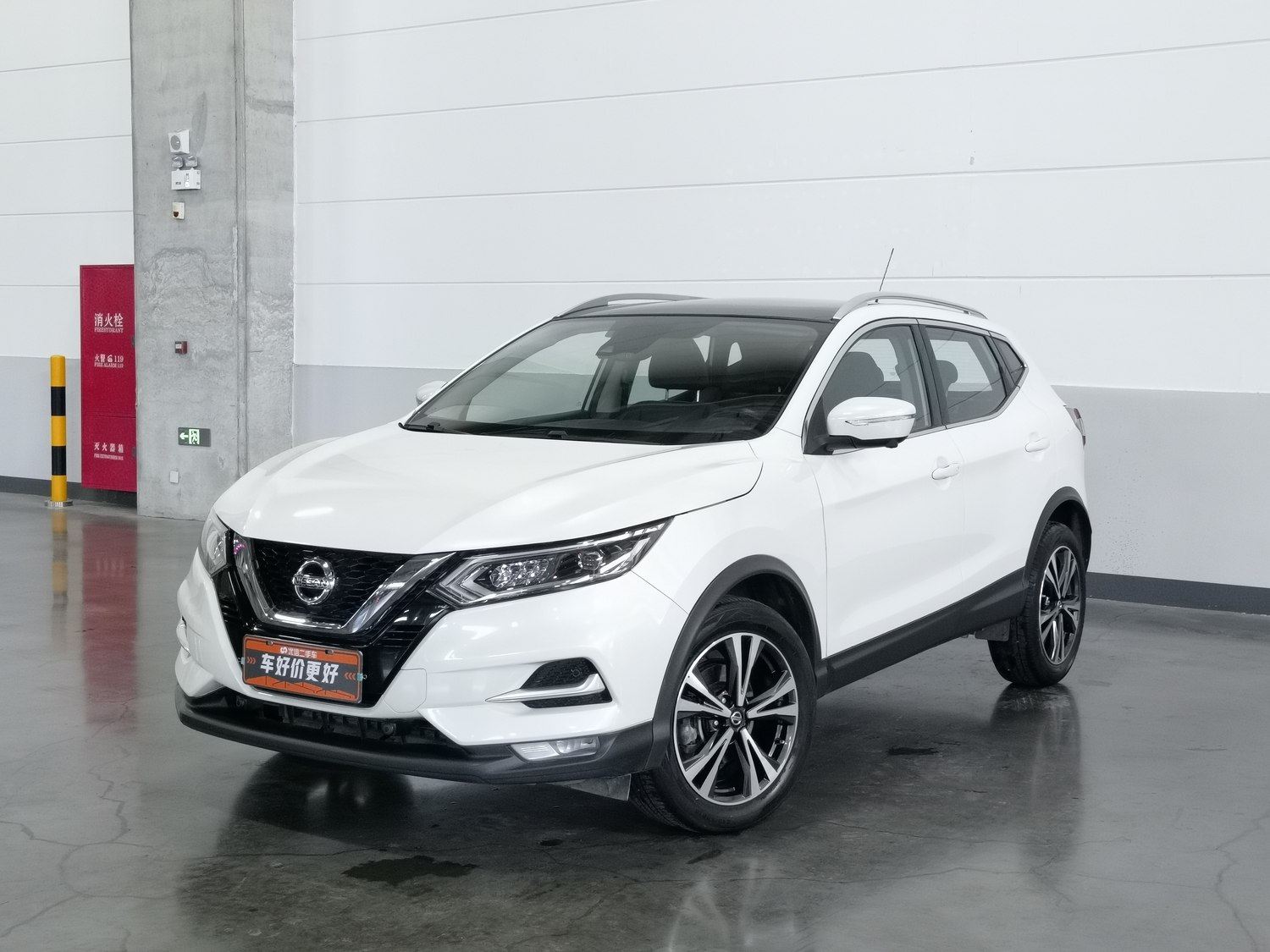Used Nissan Qashqai 2022 2.0 AT