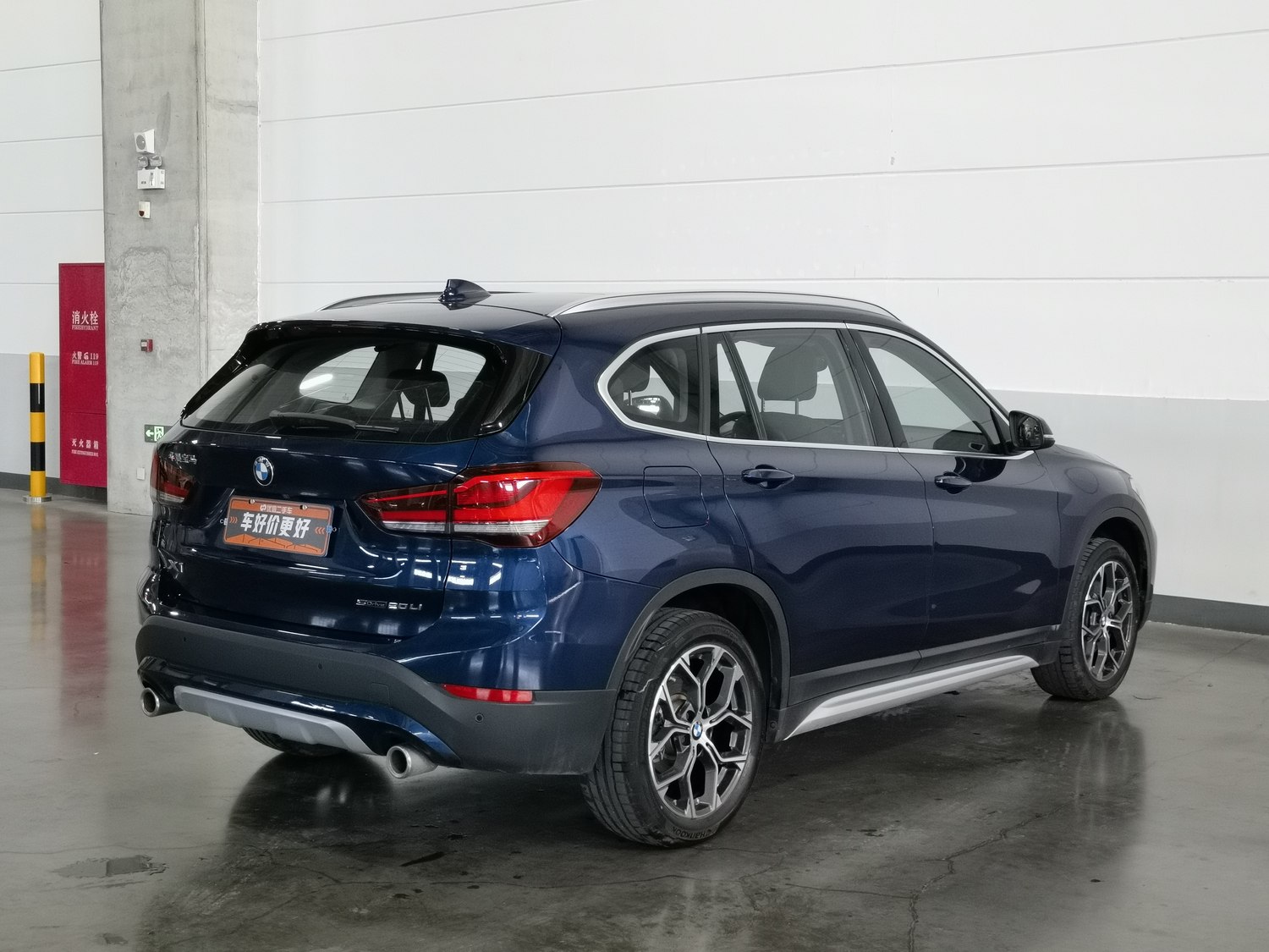 Used BMW X1 2020 1.5 AT