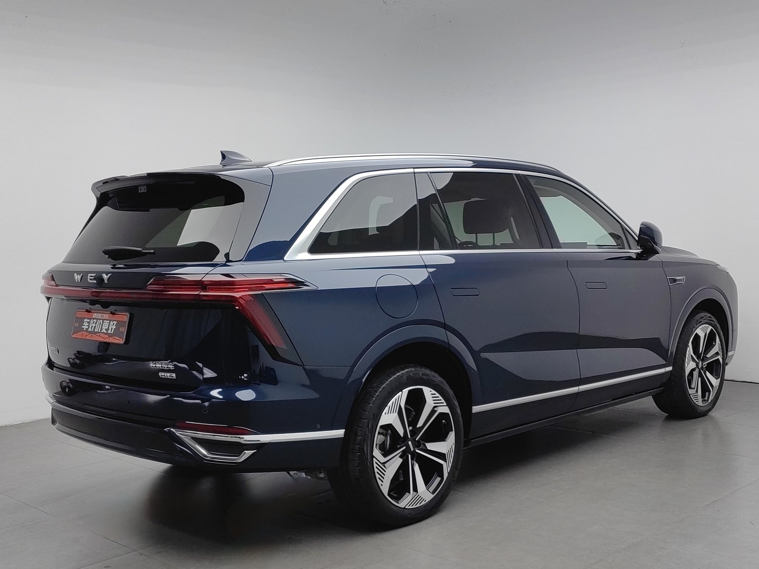 Used Wey Lanshan 2025 1.5 AT