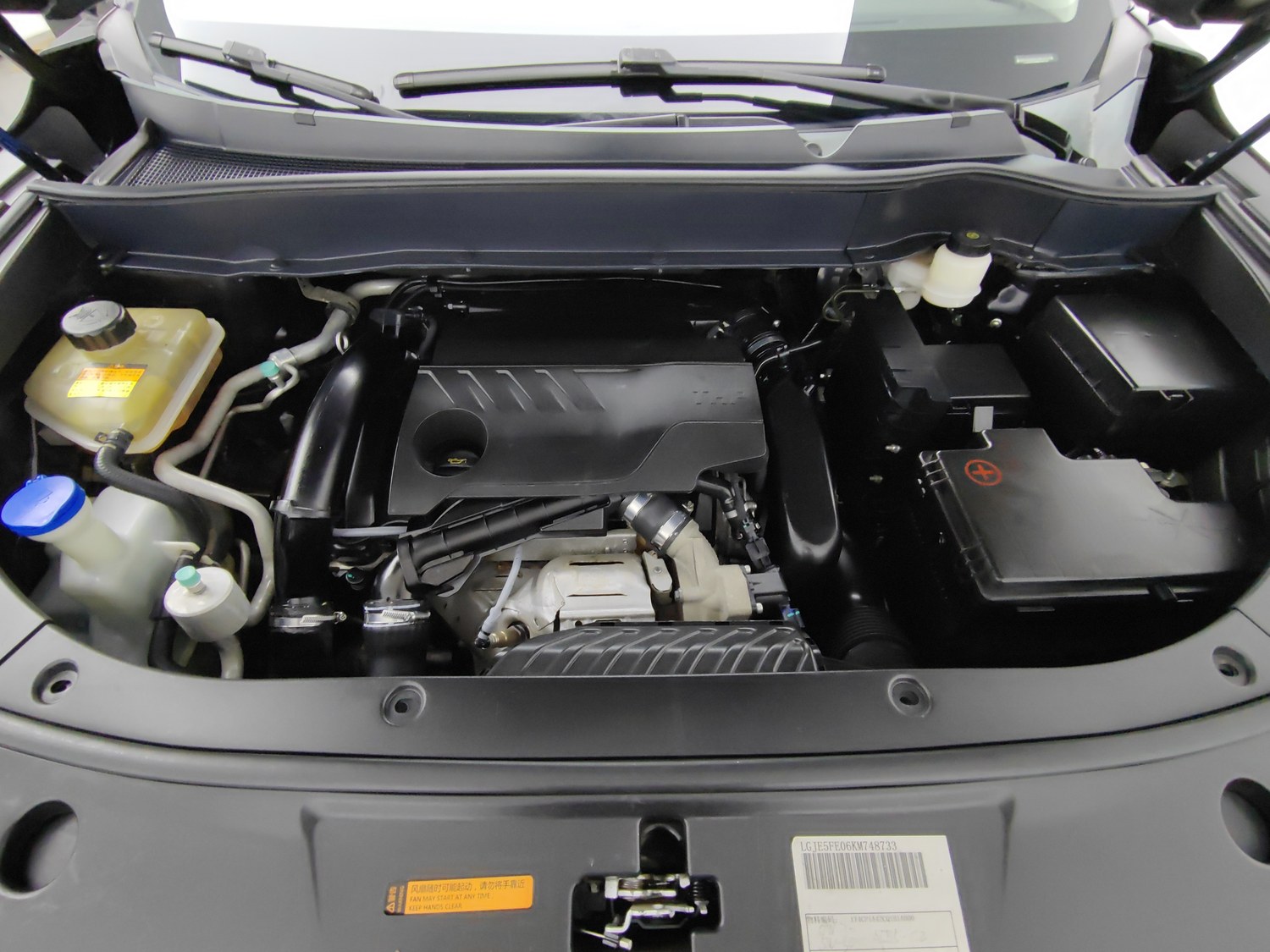 Used Dongfeng Aeolus AX7 2020 1.6 AT