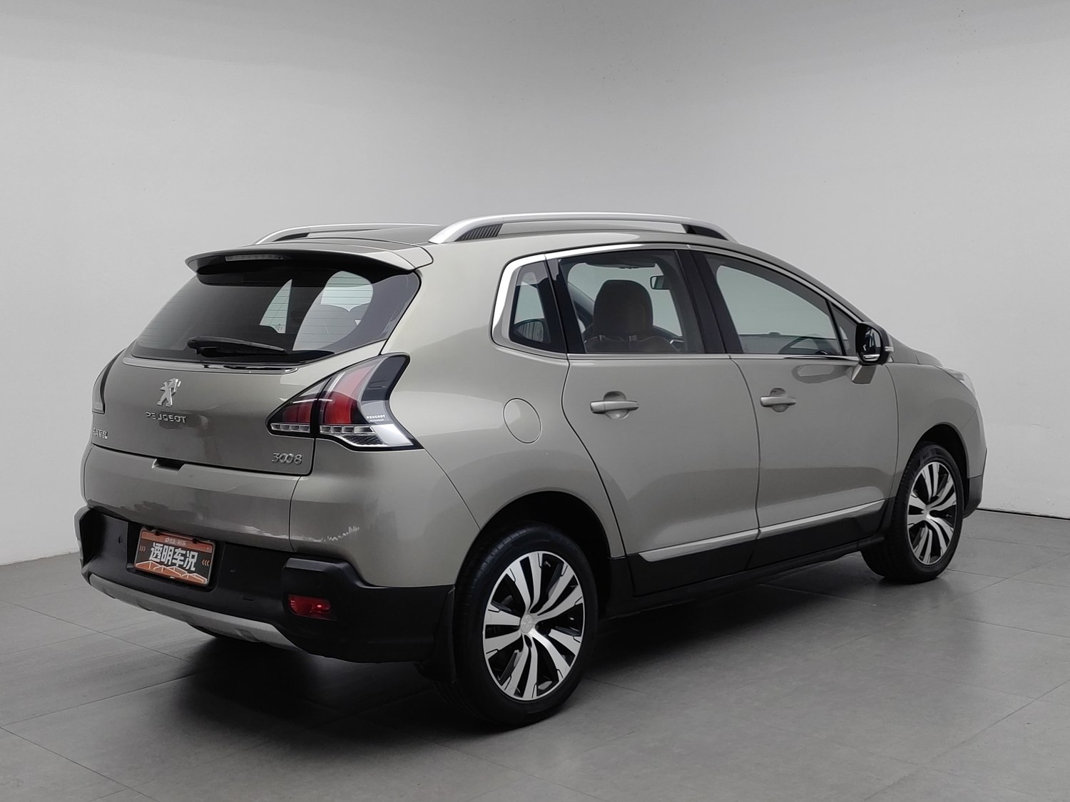 Used Peugeot 3008 2016 2.0 AT