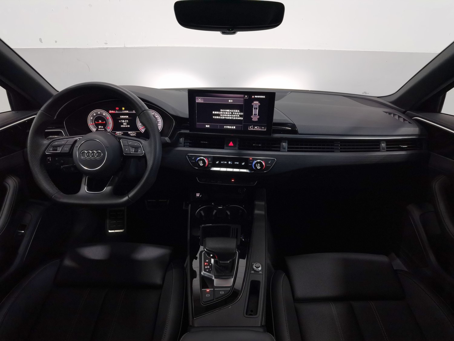 Used Audi A4L 2024 2.0 AT
