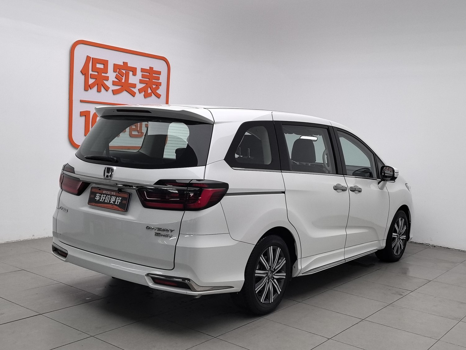 Honda Odyssey 2022 2.0 AT usado