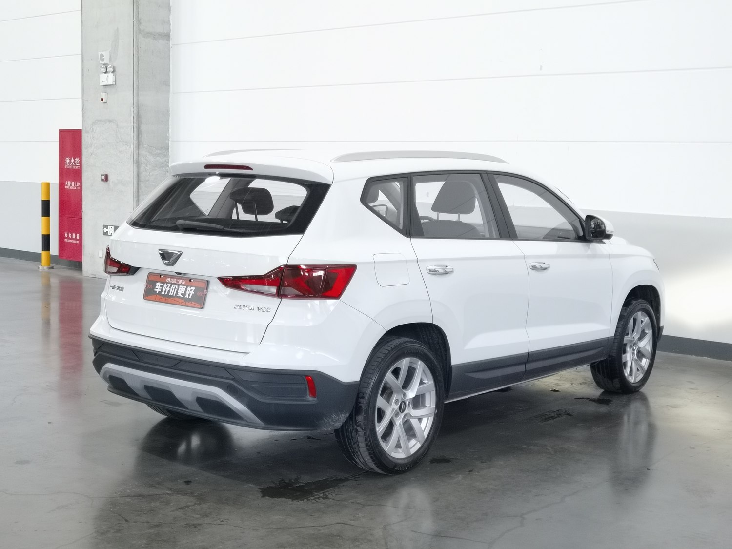 Used Jetta VS5 2021 1.4 AT