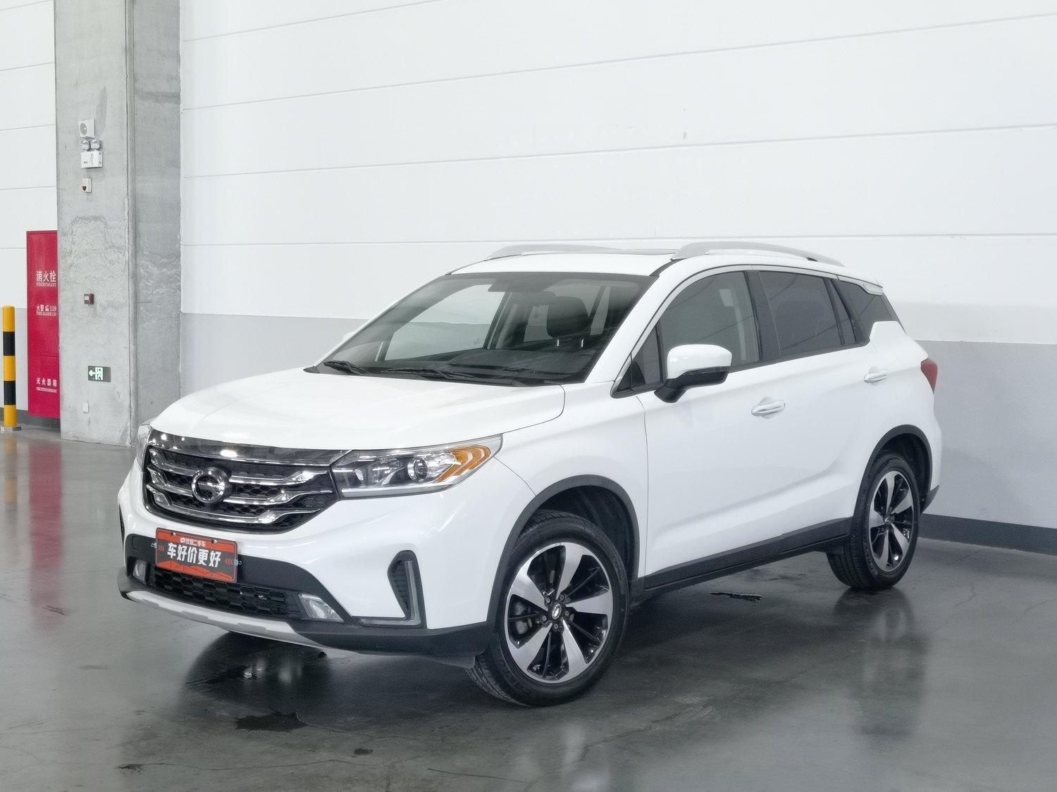 Used GAC Trumpchi GS4 2018 1.5 MT