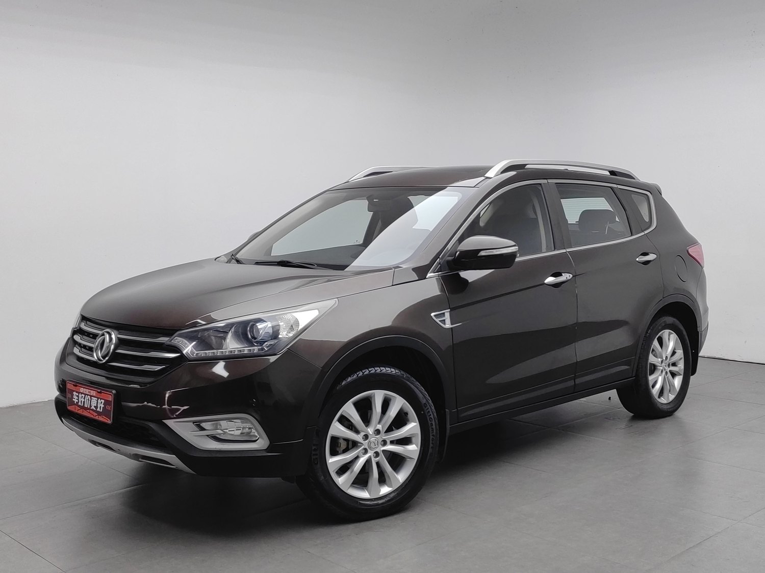 Used Dongfeng Aeolus AX7 2015 2.0 MT