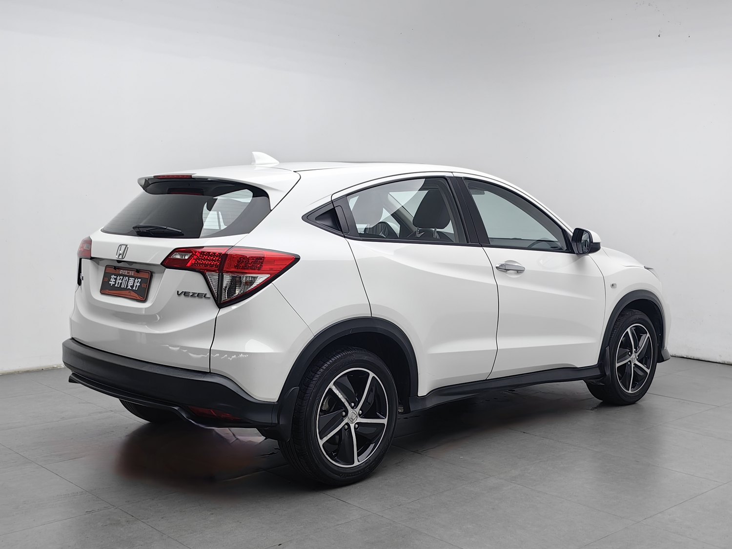 Used Honda Vezel 2020 1.5 AT